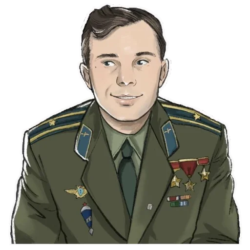 Эмодзи Юрий Гагарин