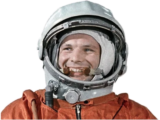 Эмодзи Юрий Гагарин