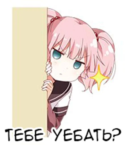 Эмодзи Yuru Yuri Rus