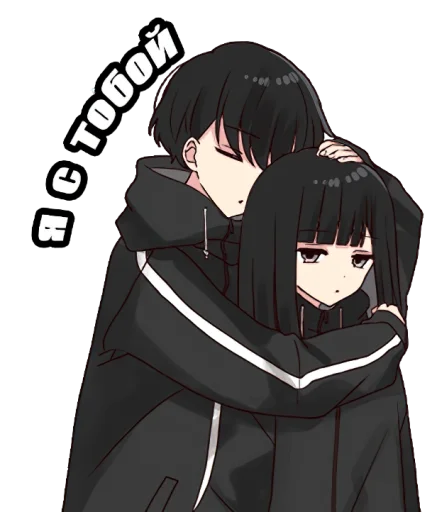 Эмодзи Yurudara-kun