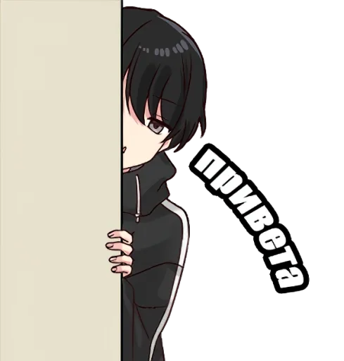 Эмодзи Yurudara-kun