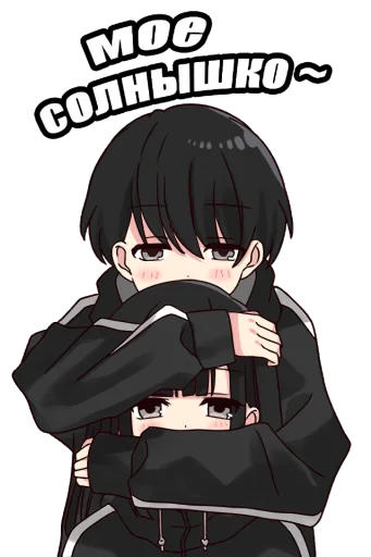 Эмодзи Yurudara-kun