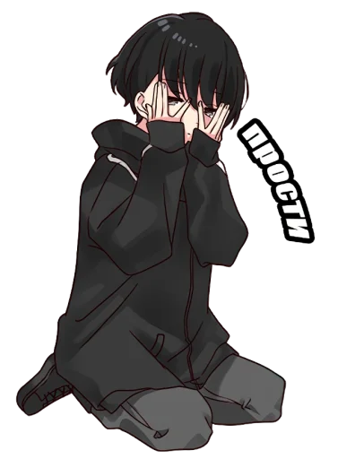 Эмодзи Yurudara-kun