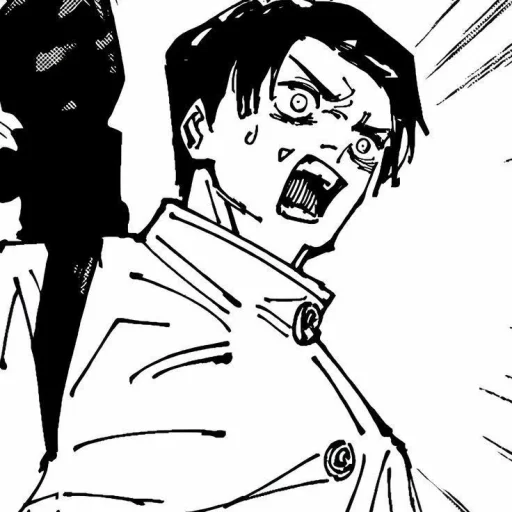 Эмодзи Yuta Okkotsu