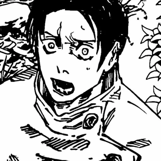 Эмодзи Yuta Okkotsu