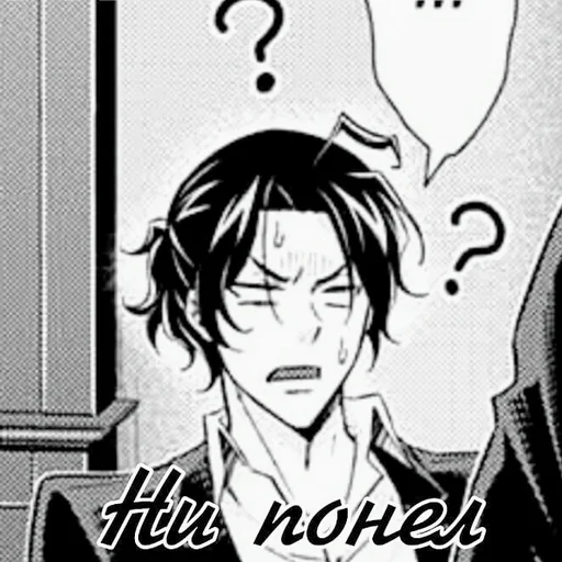 Эмодзи Аниме