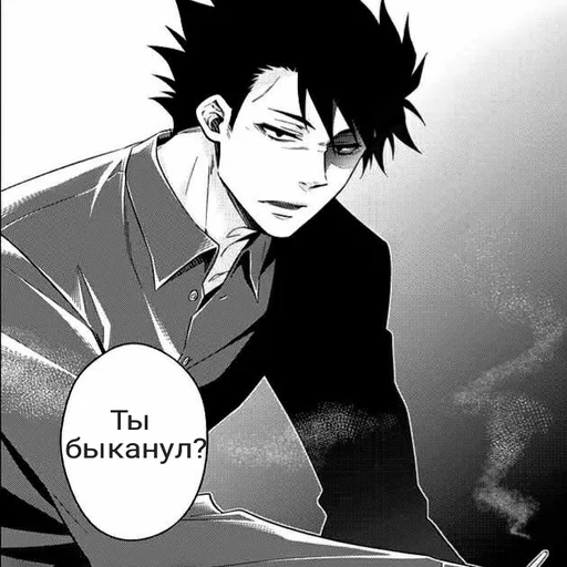 Эмодзи Аниме