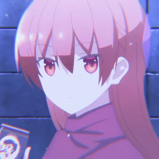 Эмодзи ?sυkαsα ?υzαki