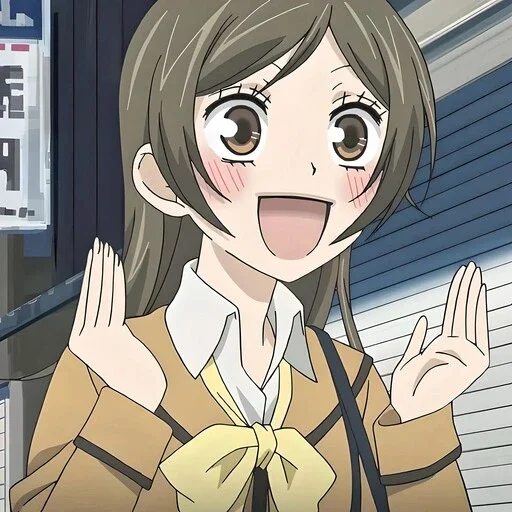 Эмодзи Kamisama Hajimemashita