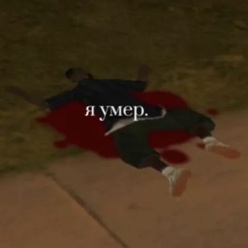 Эмодзи МУД СИДЖЕЯ