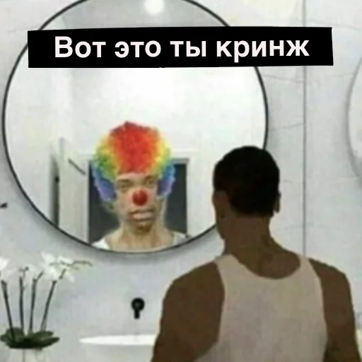 Эмодзи МУД СИДЖЕЯ
