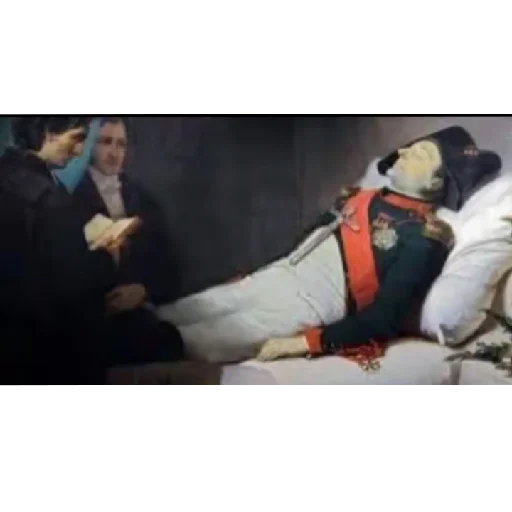 Эмодзи Жаль