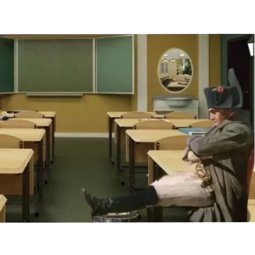 Эмодзи Жаль