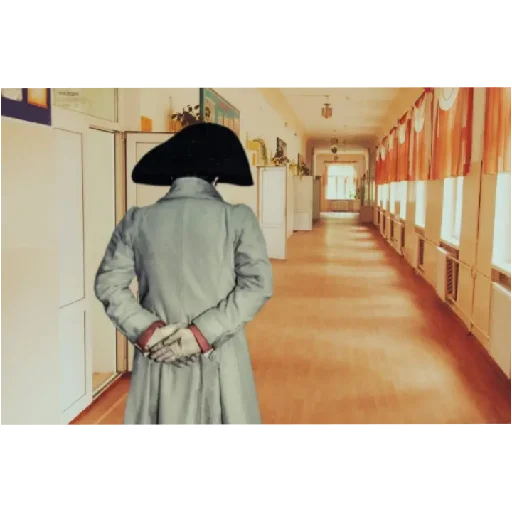 Эмодзи Жаль