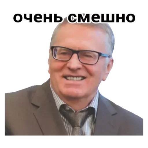 Эмодзи Владимир Жириновский