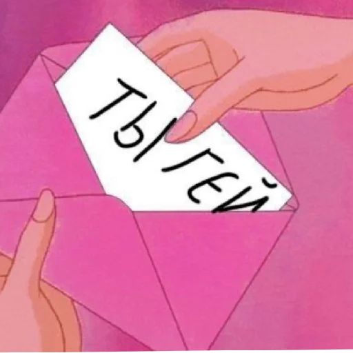 🙂