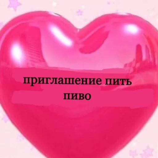 Эмодзи Memes | Мемы