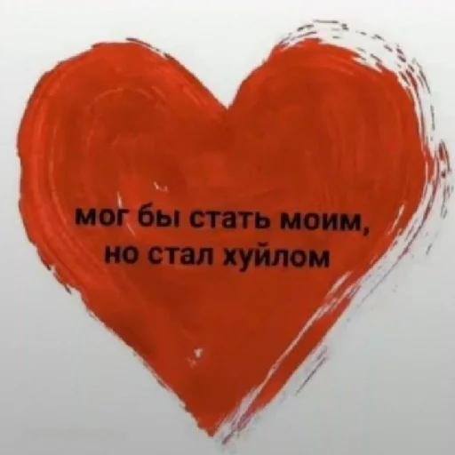 Эмодзи Memes | Мемы