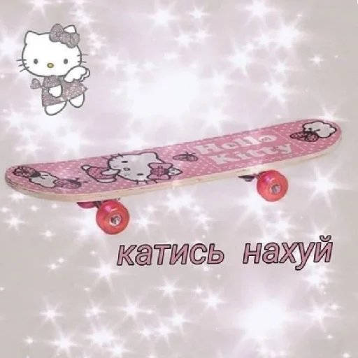 Эмодзи Memes | Мемы