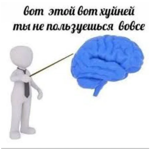 Эмодзи Memes