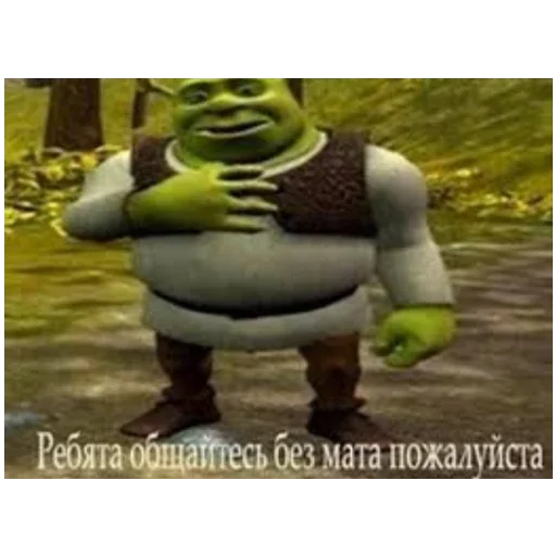 Эмодзи Memes