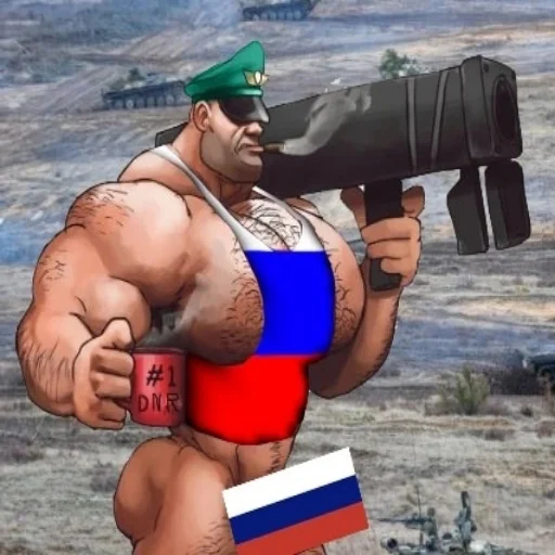 Эмодзи ZOV Pupsiki by::