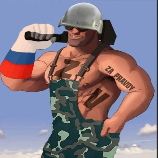 Эмодзи ZOV Pupsiki by::