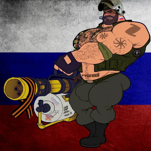 Эмодзи ZOV Pupsiki by::