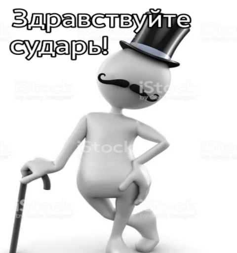 Эмодзи Зачем писать?