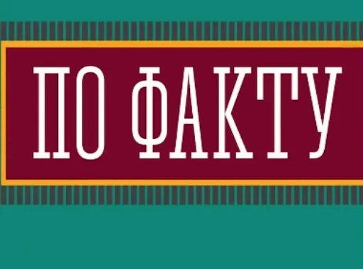 Эмодзи Зачем писать?