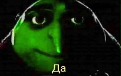 Эмодзи Зачем писать?