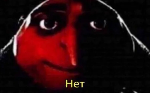 Эмодзи Зачем писать?