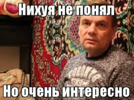 Эмодзи Зачем писать?