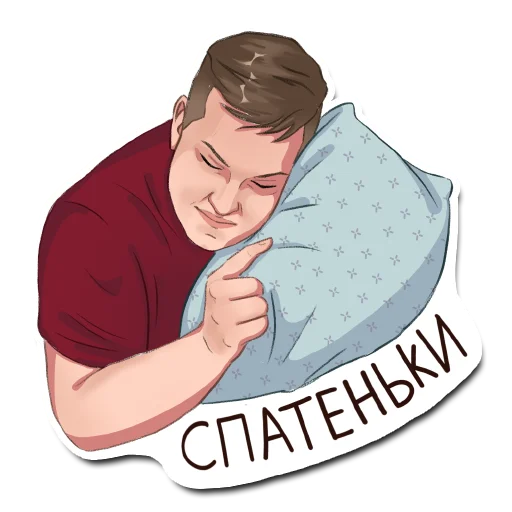 Эмодзи Лёха