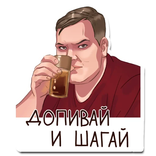 Эмодзи Лёха