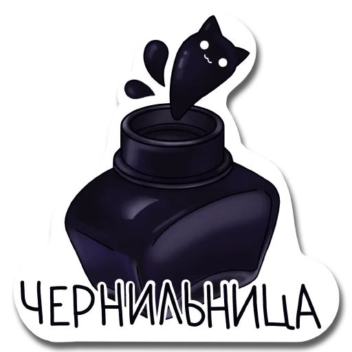 Эмодзи Лёха