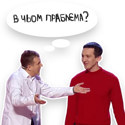 Эмодзи Загорецька Людмила Степанiвна