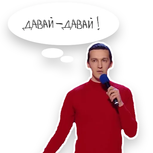 Эмодзи Загорецька Людмила Степанiвна