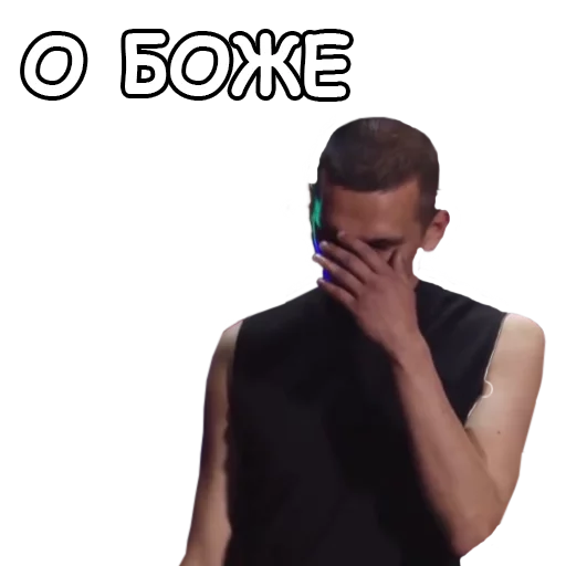 Эмодзи Загорецька Людмила Степанівна