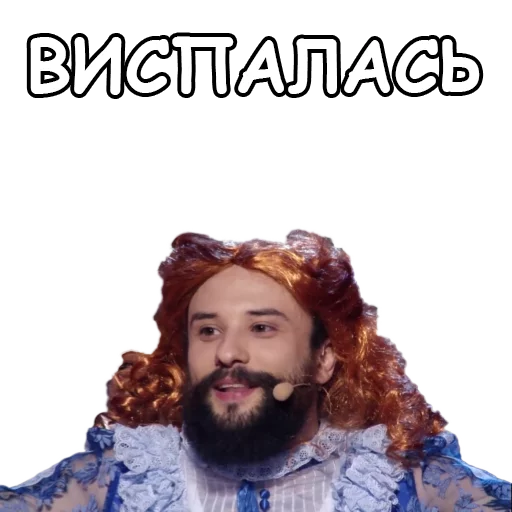 Эмодзи Загорецька Людмила Степанівна