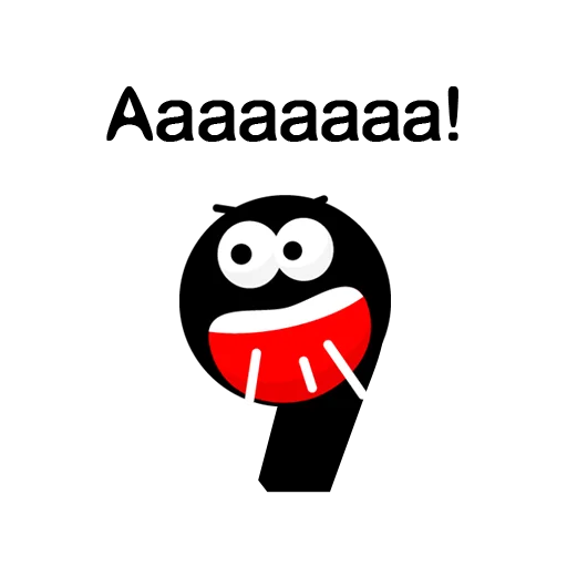 Эмодзи Запятые