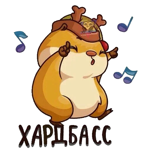 Эмодзи Всратые стикеры