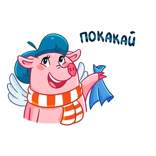 Эмодзи Всратые стикеры