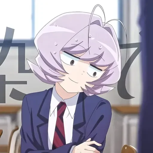 Эмодзи Осана Наджими