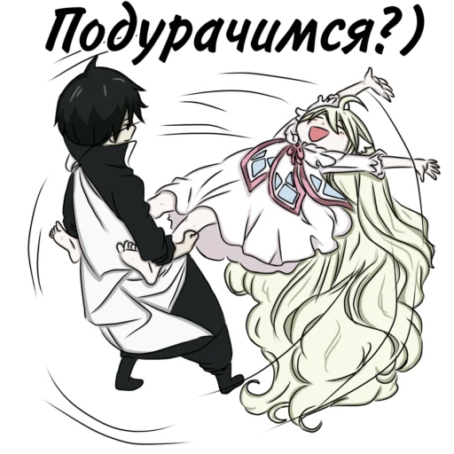 Эмодзи ZerViss