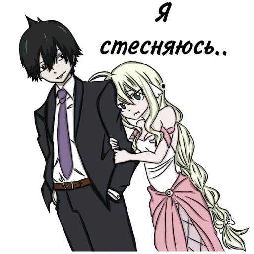 Эмодзи ZerViss