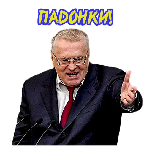 Эмодзи Emotional