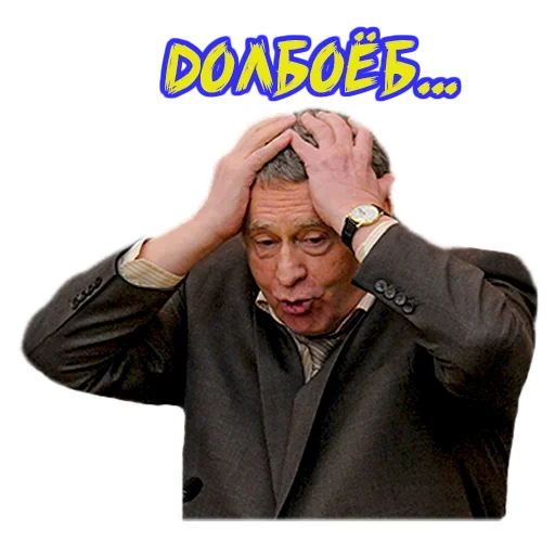 Эмодзи Emotional