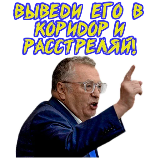 Эмодзи Emotional