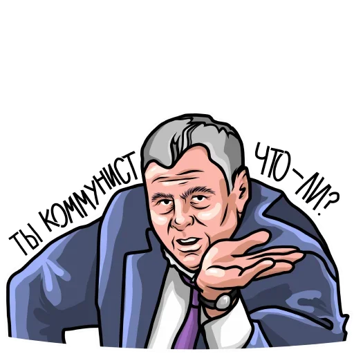 Эмодзи ЛДПР Жириновский